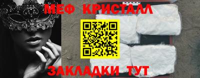 ECSTASY Канаш