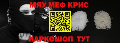 индика Кандалакша