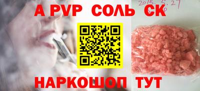 ECSTASY Канаш