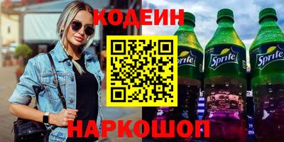 ECSTASY Канаш
