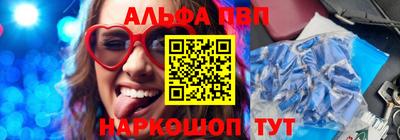 наркотики Камышлов