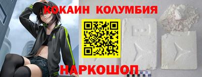 ECSTASY Канаш