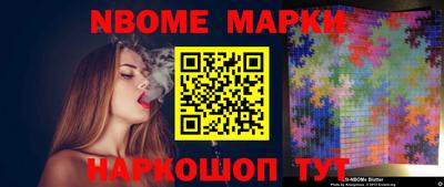 ECSTASY Канаш