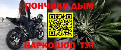 наркотики Камышлов