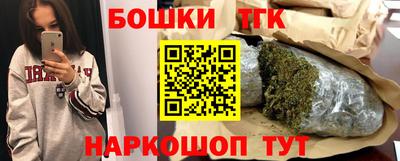 ECSTASY Канаш