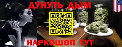 ECSTASY Канаш