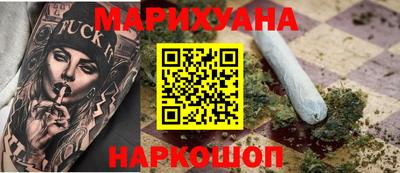 ECSTASY Канаш