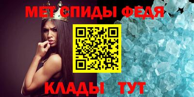 наркотики Камышлов