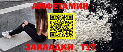 наркотики Камышлов