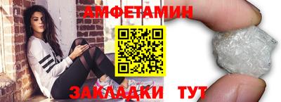 ECSTASY Канаш