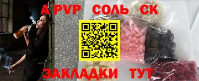 ECSTASY Канаш