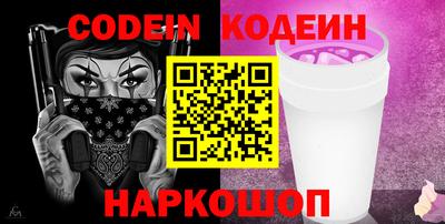 индика Кандалакша