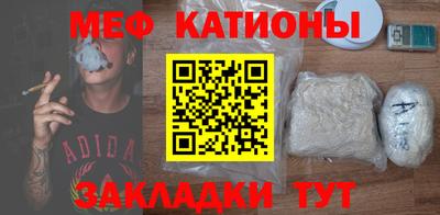 индика Кандалакша