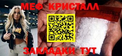 индика Кандалакша