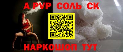 ECSTASY Канаш