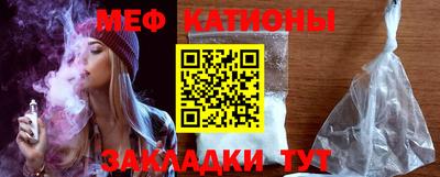индика Кандалакша