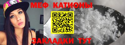 наркотики Камышлов