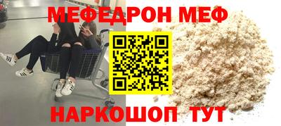 индика Кандалакша
